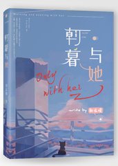 r星每日大赛在线观看网页版